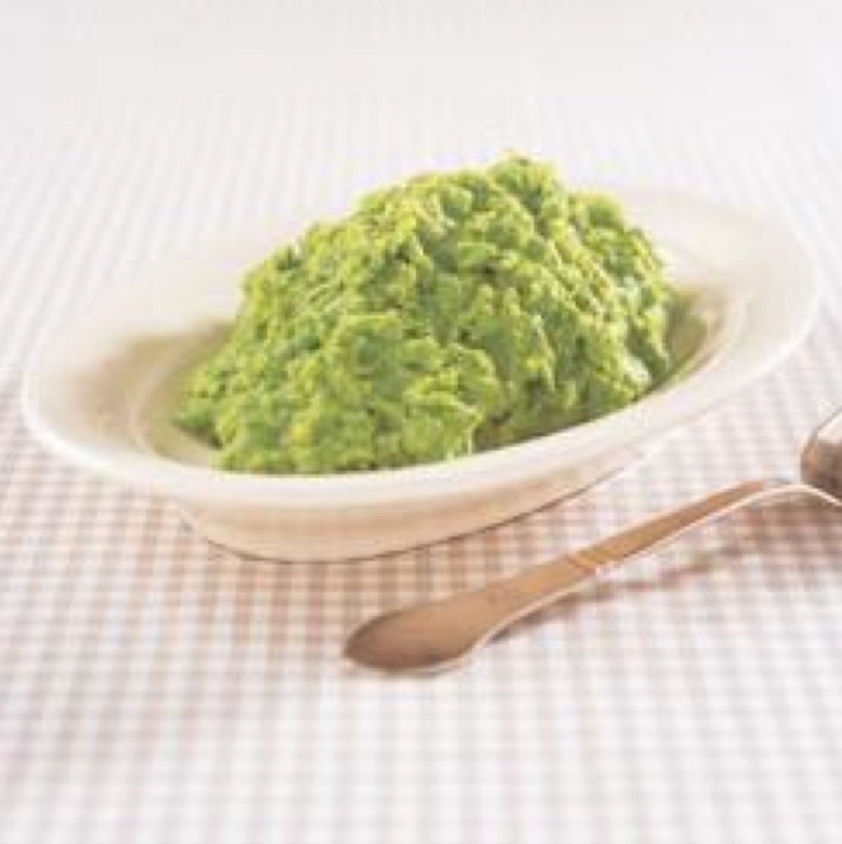Ertepuré